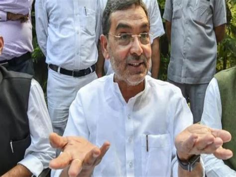 Bihar Upendra Kushwaha On New Political Journey Nitish Kumar On Target Know Full Programme