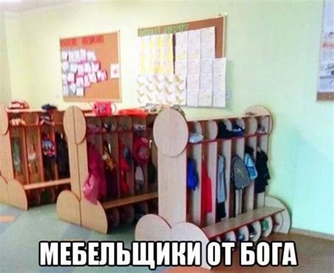 День мебельщика | Пикабу