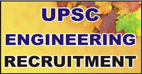 UPSC Engineering Service Examination Form 2024