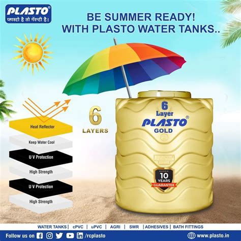 Plasto Gold Layer Water Tanks Artofit