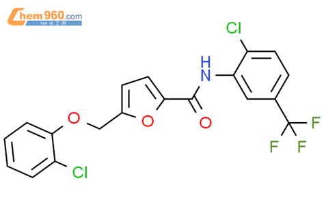 Chloro Phenoxymethyl Furan Carboxylic Acid