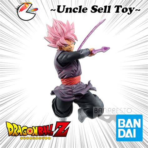 Ready Stock Bandai Black Goku Rose Figure Banpresto DRAGON BALL Z G