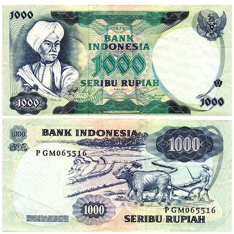 Uang kertas Indonesia pecahan 1000 (seribu) Rupiah tahun emisi 1975 ...