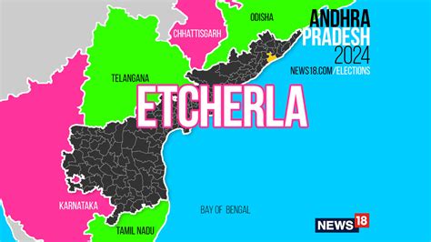 Etcherla Andhra Pradesh Assembly Election 2024 Party Wise Candidates