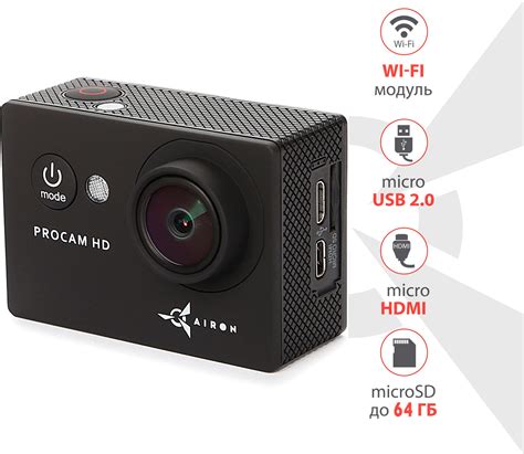 ᐈ AIRON ProCam HD Black — Надо Купить? ЦЕНА Снижена — F.ua
