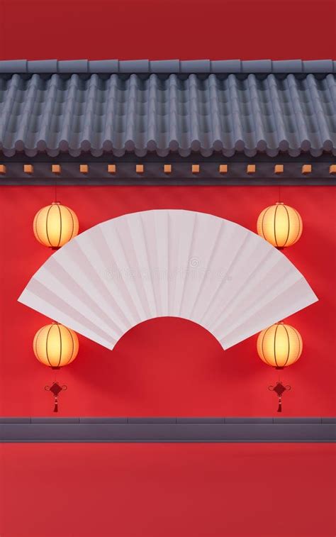Chinese Folding Fan With Ancient Wall Background 3d Rendering Stock