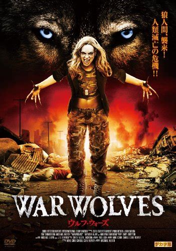 War Wolves 2009 Recenze Uživatelské Čsfdcz