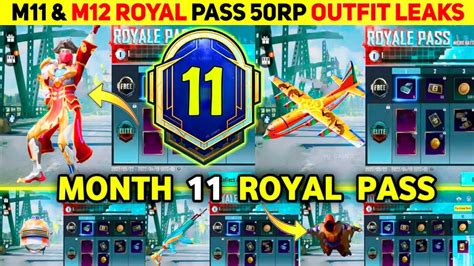 M Royal Pass To Rewards M Royal Pass Rewards Bgmi M