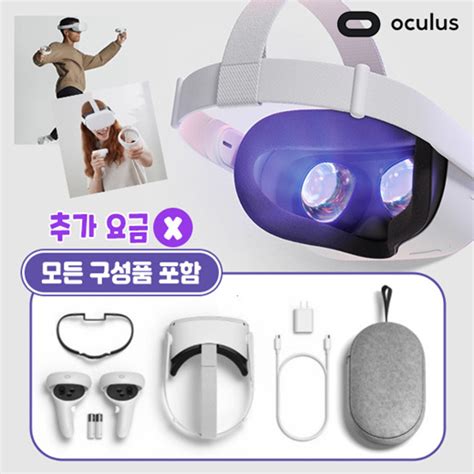 Vr Gb Oculus Quest Headset