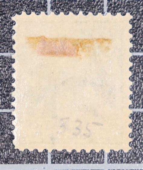 Scott 335 5 Cents Washington OG MH Nice Stamp SCV 45 00