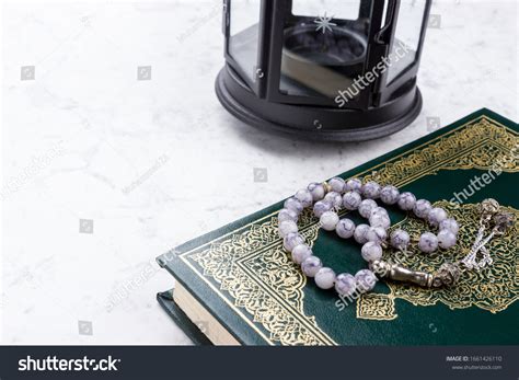 Ramadan Lantern Quran Holy Book Islamic Stock Photo 1661426110