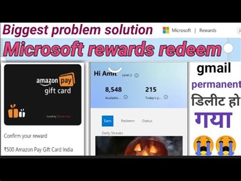 Microsoft Reward Withdrawal Problem Microsoft Reward Gmail Change