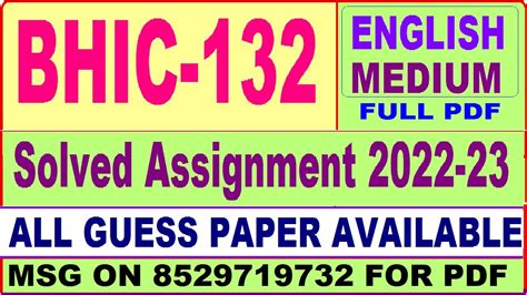 Bhic 132 Solved Assignment 2022 23 Bhic 132 Solved Assignment In