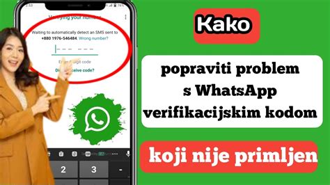 Kako Popraviti Whatsapp Verifikacijski Kod Koji Ne Prima Rje Enje