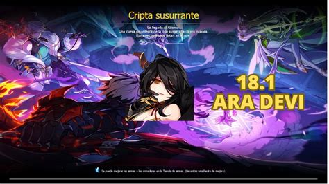 Elsword Eu Ara Devi Gameplay Youtube