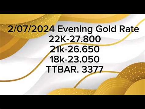 Today S Gold Rate In Oman YouTube