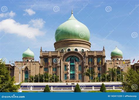 Perdana Putra Putrajaya Malaysia Stock Photo Image Of Architecture