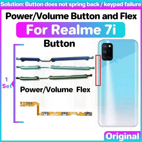 Poower Volume Button Flex For Realme 7i 7 I Switch Power ON OFF Key