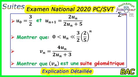 Suites Numériques Suite Récurrente Suite Géométrique Examen