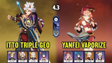 F2P CO ITTO C1 GOROU Triple Geo C6 YANFEI Vaporize 4 3 Spiral