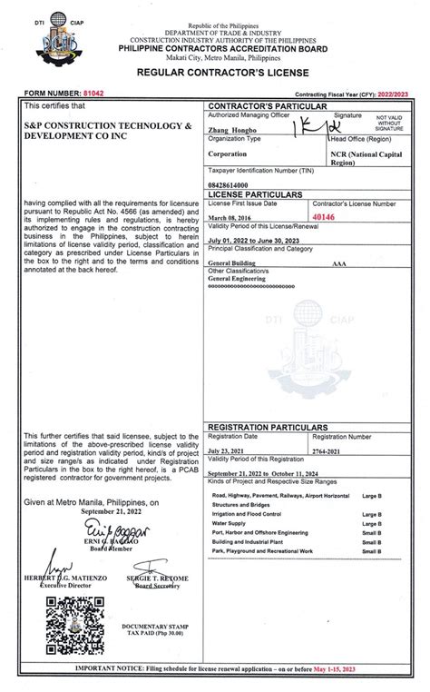 Licenses S And P Construction Technology And Development Co Inc