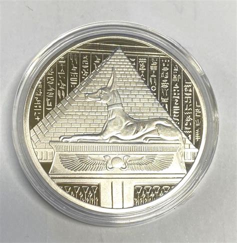 Egyptian Guardian Anubis Replica Medallion