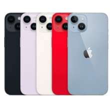 Apple iPhone 14 Price List in Philippines & Specs September, 2023