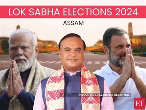 Assam Lok Sabha Elections Assam Lok Sabha Election 2024 Phase 3 Dhubri