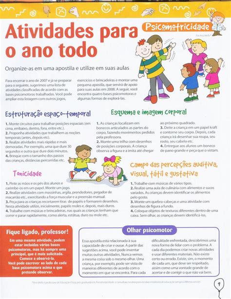 ♥¸¸♥`espaÇo Aprendente´¯`♥´¯`♥ Psicomotricidade Percepção Espacial