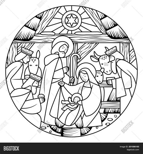 Birth Jesus Christ Image & Photo (Free Trial) | Bigstock