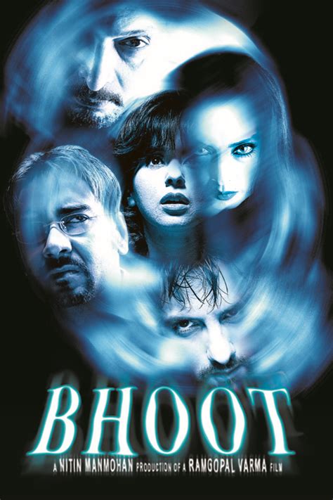 Bhoot Poster