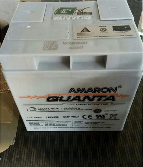 Amaron Plastic Quanta 12V 26Ah SMF Battery Grey Price History