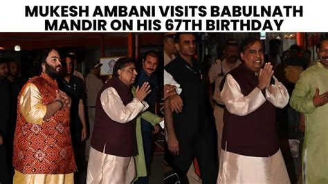 Mukesh Ambani Greets Paparazzi On His Birthday Wins Hearts With His