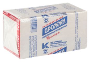 Дрожжи высокоактивные Премиум, 1 кг