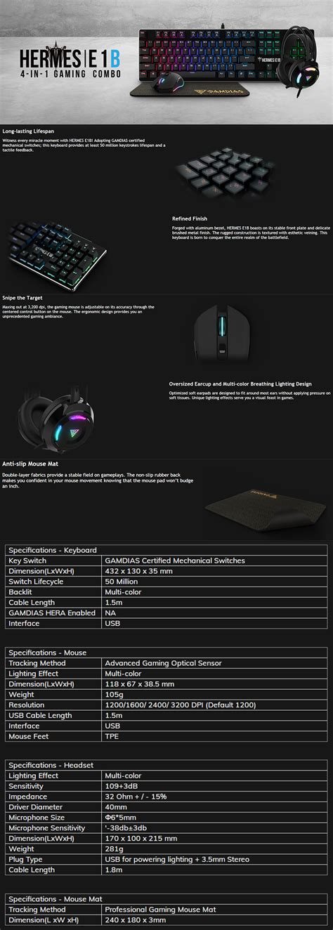 Gamdias Hermes E1B 4 In 1 Gaming Combo Mechanical Keyboard Mouse