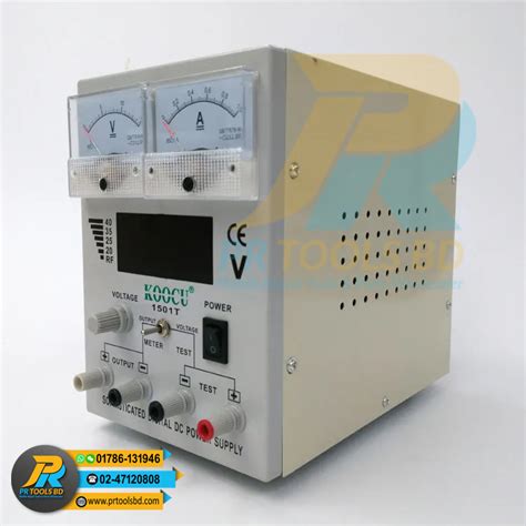 Koocu Laboratory Dc Power Supply Bk T A V Pr Tools Bd