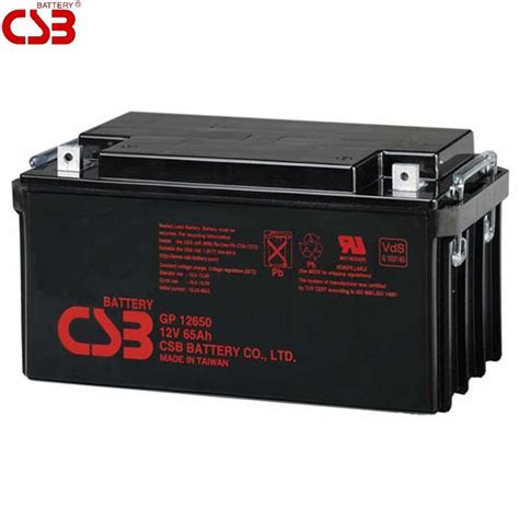 Csb Gp V Ah Sealed Lead Acid Battery Black Online At Best