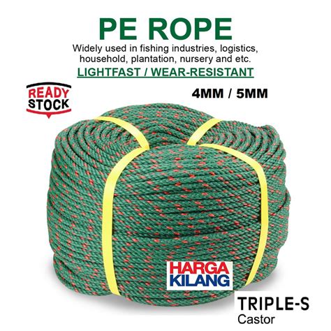 Green Rope Nylon Rope Pe Rope Polyethylene Rope Mm Mm Mm Mm