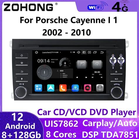 Autoradio Android avec navigation GPS Carplay lecteur DVD stéréo