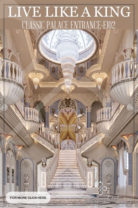 تصميم صالة مدخل قصر كلاسيك Classic Entrance Hall Design Classic Palace