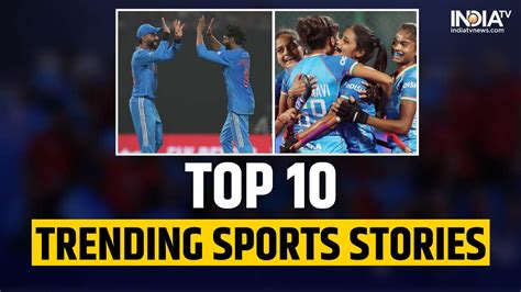 India Tv Sports Wrap On November 6 Todays Top 10 Trending News