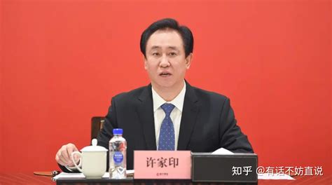 许家印被抓，购房者的烂尾楼到底还能不能交房？ 知乎