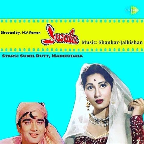 Jwala 1971 Sunil Dutt Madhubala Old Film Stars Movie Posters