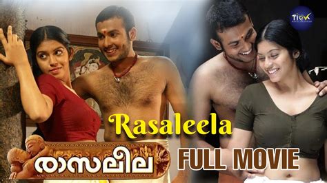 രാസലീല 2012 Rasaleela Full Movie Kamal Haasan Jayasudha Tick