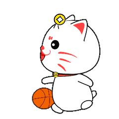 10 Lovely Lucky Cat Emoji Gif Free Download – 🔥100000+ 😝 Funny Gif ...