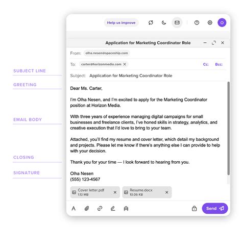 如何撰写专业电子邮件（示例和最佳实践）