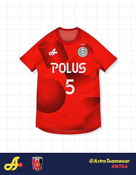 Urawa Red Diamonds Home Kit Astro