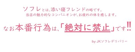 【简体中文版】臭小鬼jk素炮~被人用小穴疗愈疲惫的鸡巴同时入眠的音声~【身体紧贴陪睡男性受方舔耳哦齁淫叫】 大家一起来翻译