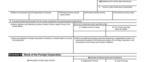 Form 5471 ≡ Fill Out Printable Pdf Forms Online