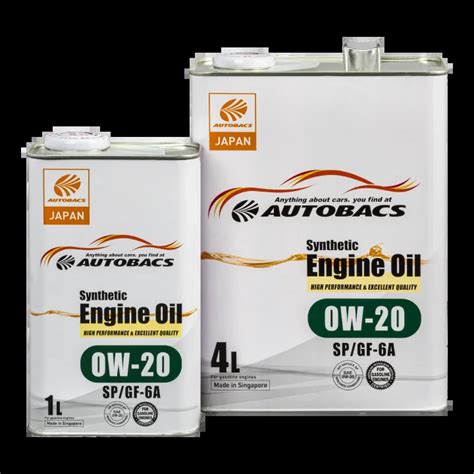 Synthetic Engine Oil AUTOBACS